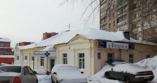 Ветеринарные клиники Новосибирска