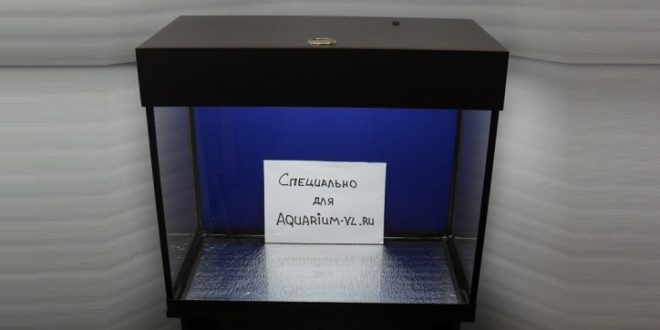 аквариум 110 литров