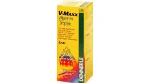 Dennerle V-Maxx Vitamin Tropfen: витаминные капли для рыб